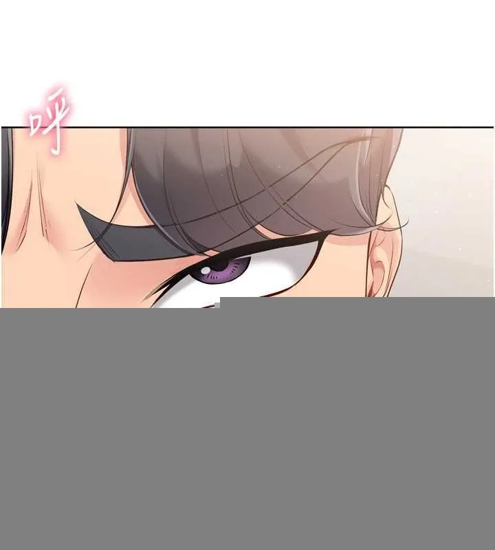 第40话-横刀夺爱的感觉 57